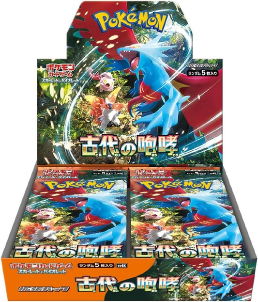 Pokemon Card Game Scarlet & Violet Expansion Pack Ancient Roar Box (Japanese ver)