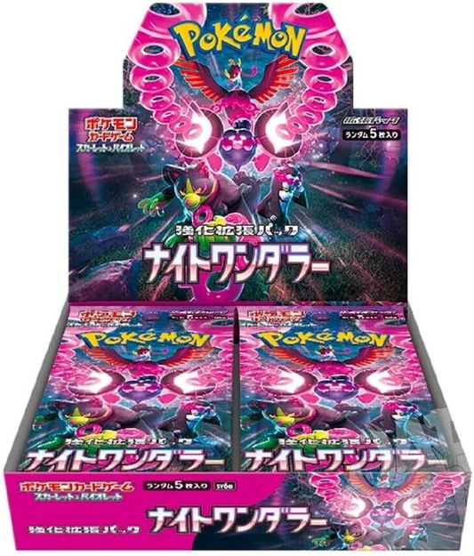 Pokémon Card Game Scarlet & Violet Enhancement Expansion Pack Night Wanderer Box (Japanese ver)